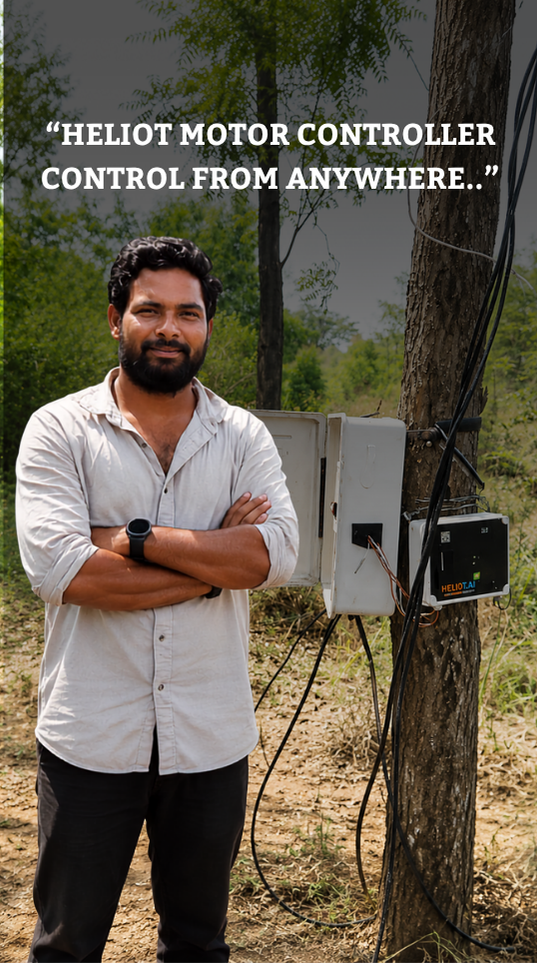 Indra Reddy